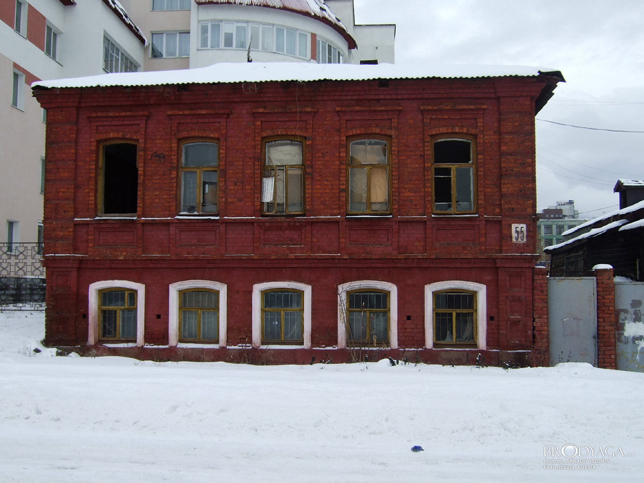 Максима Горького 55, Екатеринбург (Ekaterinburg)